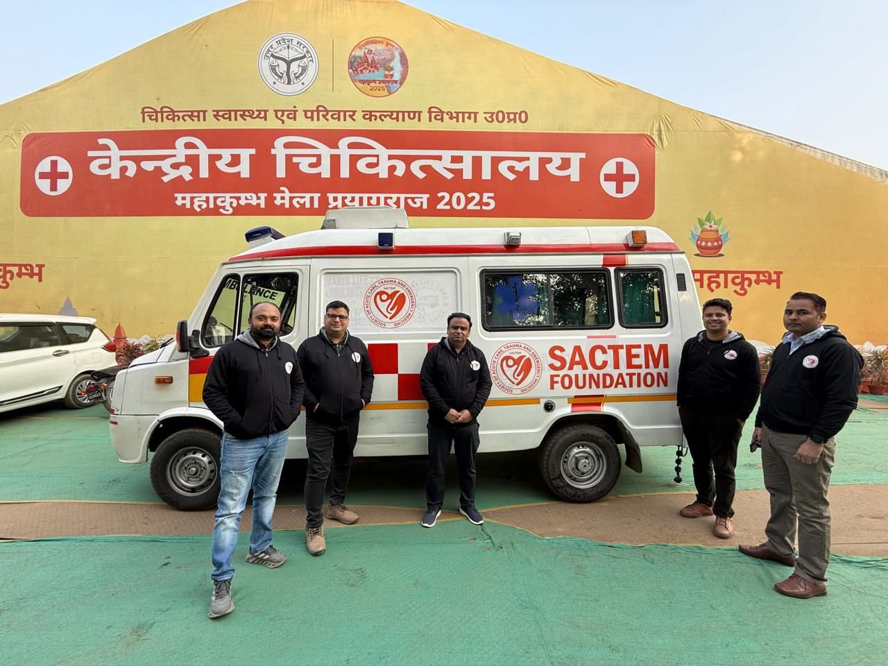 Mahakumbh 2025 Emergency Preparedness