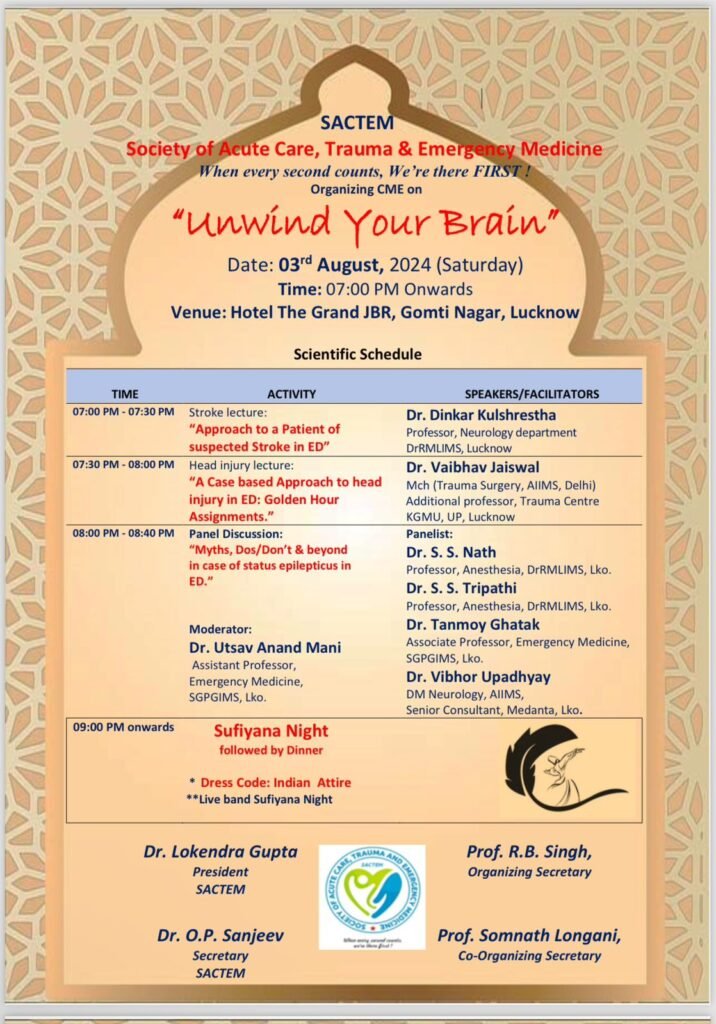 CME Workshop Conference