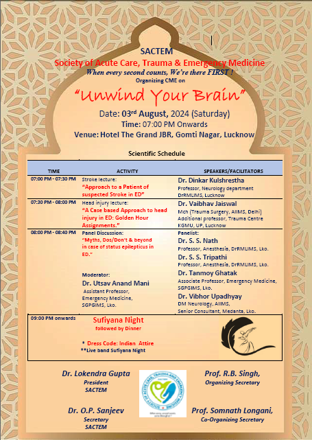 CME Workshop Conference