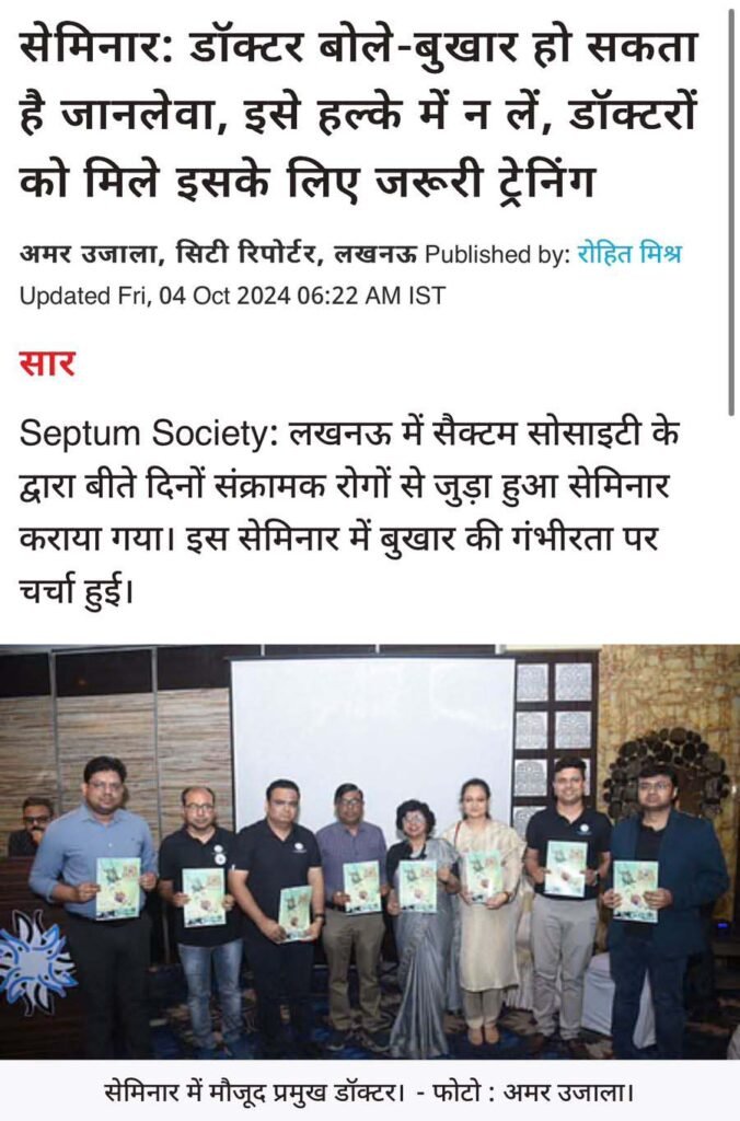 CME Workshop Conference