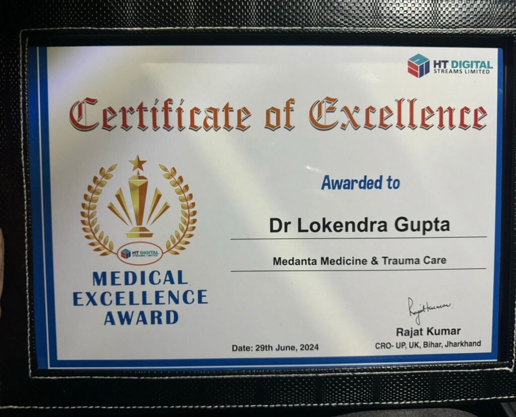 HT Medical Excellence Award 2024
