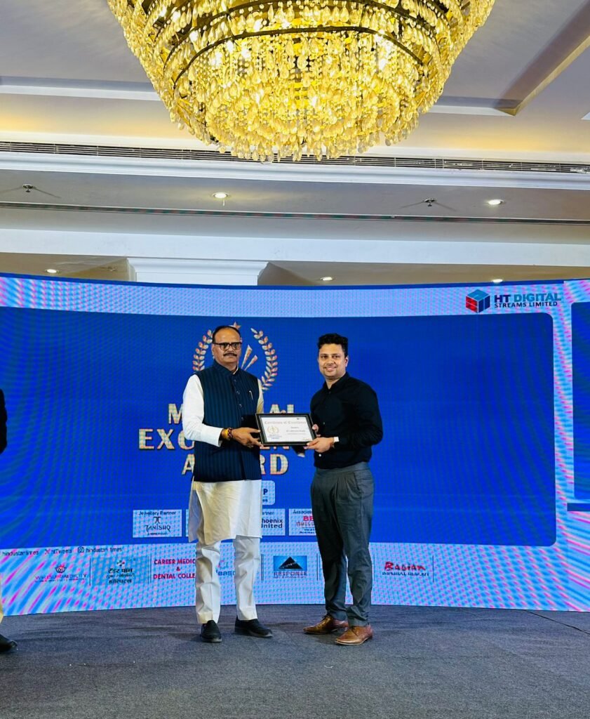 HT Medical Excellence Award 2024