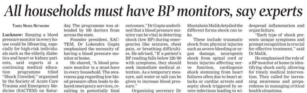 Shock Unveiled By SACTEM