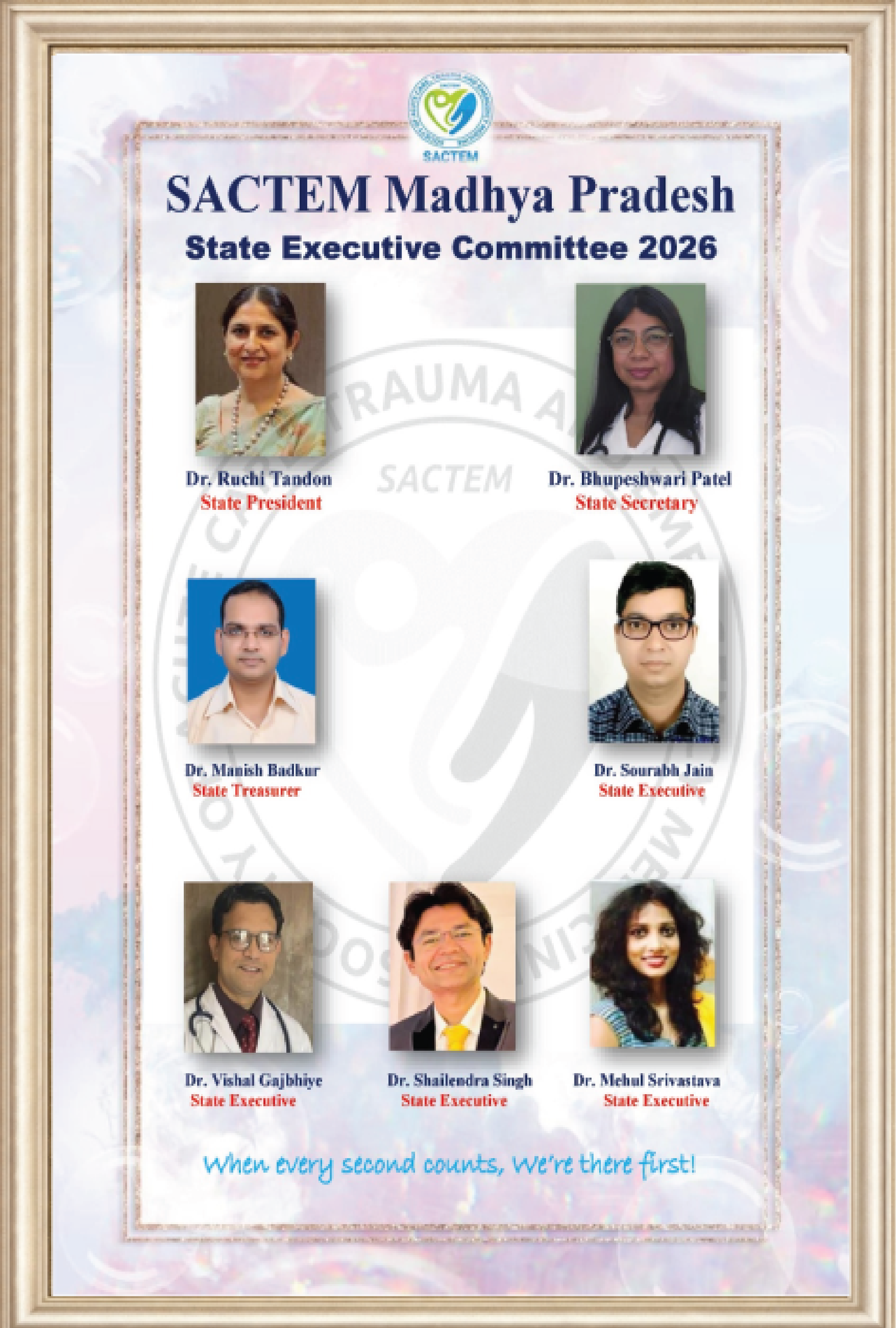 SACTEM Madhya Pradesh