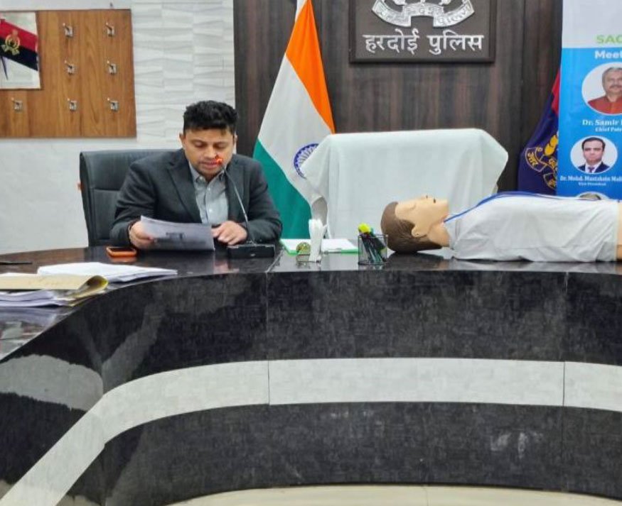 District Training Programs